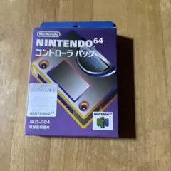 Nintendo 64 コントローラーパック NUS-004