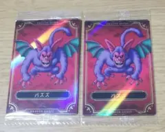 Item thumbnail for item 161733f5-b838-4dfb-bf89-06f8a00c1ca9