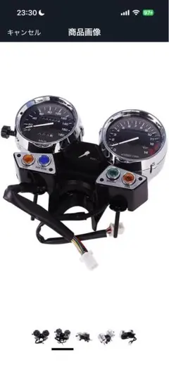 カワサキ ZRX 250/400/750/1100 メーター 260km/h - メルカリ
