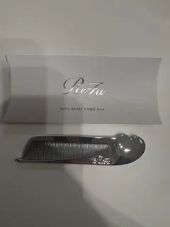 ReFa リファ　ハート　コーム　アイラ　Aira シルバー　正規品