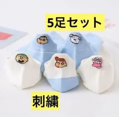 Item thumbnail for item c3a71885-cd44-4468-8780-75ddc4523db1