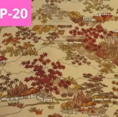 Item thumbnail for item d2aa56ec-6229-4443-b634-fd40b1d3da1f