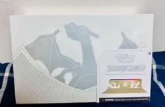 【新品未開封】　ウルトラプレミアムコレクション　リザードン