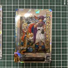 【ドラゴンクエスト ダイの大冒険クロスブレイド】 ドラゴンクエストV