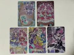 名探偵プリキュア！ キラキラカードグミ 5枚セット　+おまけつき