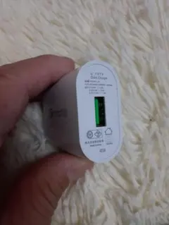 USB type-A ACアダプター中古