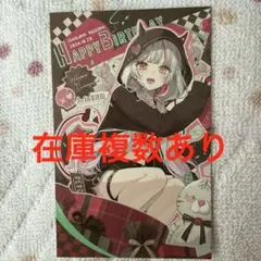 2026年最新】石神のぞみの人気アイテム - メルカリ