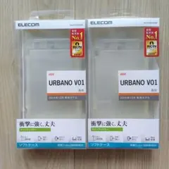 au URBANO VO1 ソフトケース 2個のサムネイル