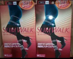【新品未開封】スリムウォーク　美スタイルタイツ　M-L　2セット