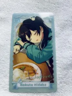 あんスタ 中国 童夢 クリアカード 北斗