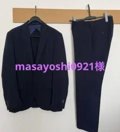 ÉDIFICE セットアップ　ネイビーサイズ44