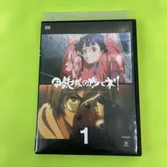 あべの橋魔法⭐️商店街 DVD vol.1 - メルカリ