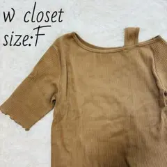 Item thumbnail for item 57ce7ede-9ff6-4610-8951-7bbe58a167b5