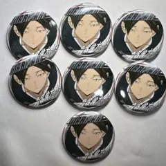 D ハイキュー　角名　角名倫太郎　文房具カフェ　缶バッジ 7点セット