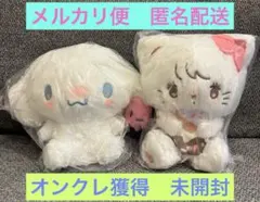 mikko×Sanrio characters ドーナツデザインBIGぬいぐるみ