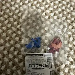 めじるしアクセサリー ガンプラくんII 2個セット