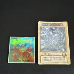 Item thumbnail for item f100b4eb-aeda-47ab-ac29-fd3085889e22