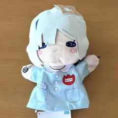 ホロライブプロダクション　天音かなた　パペットぬいぐるみ