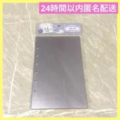 クーリア とうめいシールシート　リフィル　クリア　ボンボンドロップ