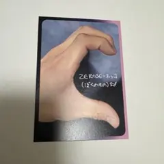 ZB1 JAPAN ICONIK 通常盤　ハート　カード　マシュー