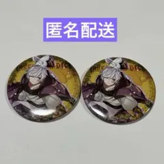 いれいす 缶バッジ　初兎さん