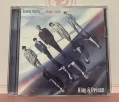 キンプリBeating Hearts / Magic Touch 初回限定盤B