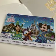 Item thumbnail for item 90532fb8-4359-4fff-92b9-224d6ec2948e