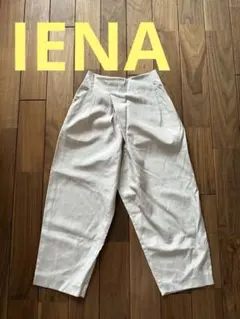 【超美品】IÉNAパンツ サイズ34