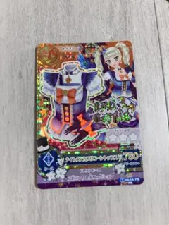 アイカツ！ナイトメアカプリコーントップス