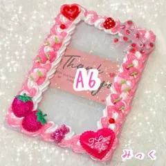 ホイップデコ A6ハガキサイズ ピンクストロベリー1