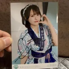 ノイミー 尾木波菜 ピオニーズ 生写真 直筆サインコンプ ノイミー 尾木波菜 ピオニーズ 生写真 直筆サインコンプ - メルカリ