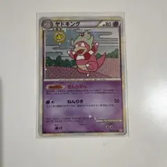 2026年最新】ハートゴールド ポケモンカードの人気アイテム - メルカリ