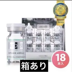 ルビーセル　アトラクセラム 2箱セット　新品 2026年最新】ルビーセル アトラクの人気アイテム - メルカリ
