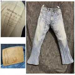 Guess専用　　Martine Rose フレアデニム ブーツカットデニム 2025年最新】Martine Rose ブーツカットデニム・フレアデニムの