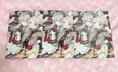 プロセカ ポストカード クリフェス草薙寧々 鏡音リン 3枚