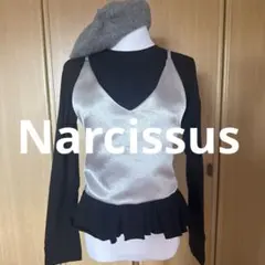 Item thumbnail for item ea160cf6-6255-4e51-a4f8-9e7dd393464e