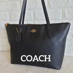 COACH コーチ レザー トートバッグ ブラック A4収納 肩がけ可 4454のサムネイル