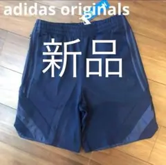 定価7150円　新品　adidas originals　ハーフパンツ