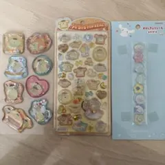 Item thumbnail for item c5cf853e-9016-40b1-817d-48d8b8711941