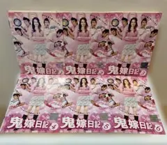 鬼嫁日記　DVD 1-6巻　全巻セット