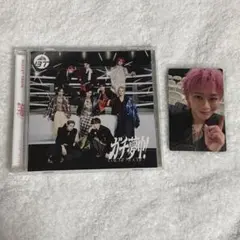 2026年最新】超特急 cd 未開封の人気アイテム - メルカリ