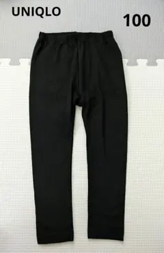 Item thumbnail for item 4e6e32e5-3373-49a3-a926-90b005c326be