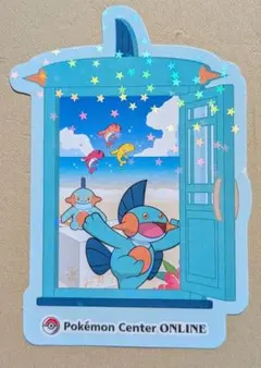 ポケモンセンターオンライン ミニゲーム B賞 ヌマクロー シャリタツ