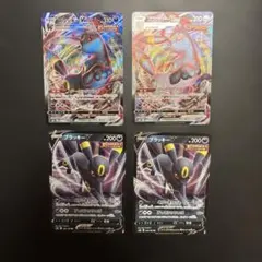 VMAXクライマックス 8パックセット(スクランブルバトル産) Amazon.co.jp: Pokemon Card Game Sword & Shield High Class