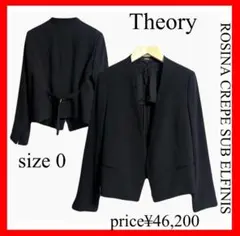 theory luxe】Hudson vala ノースリーブ ワンピース38 - メルカリ