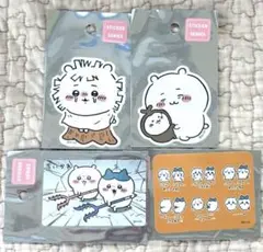 ちいかわ スマホに貼れるサイズのステッカー 4枚セット カブトムシ ハチワレ