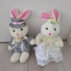ウサギのぬいぐるみ ウェディングセット