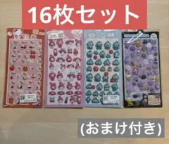 シール 16枚 セット まとめ売り サンリオ ラブブ イタリアンブレインロット