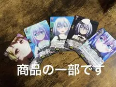 2026年最新】ヴァイスシュヴァルツ デッキ バンドリの人気アイテム