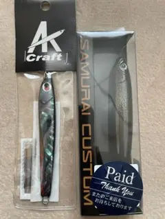 2026年最新】akクラフトの人気アイテム - メルカリ